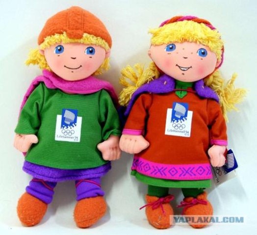 XVII зимние Олимпийские игры