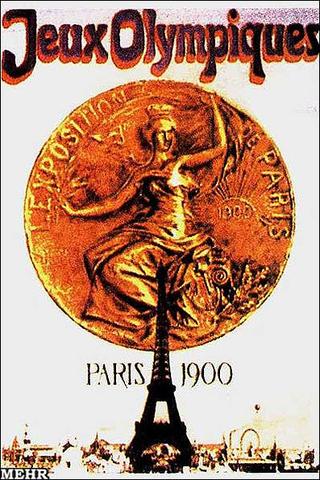 II Летние Олимпийские игры 1900