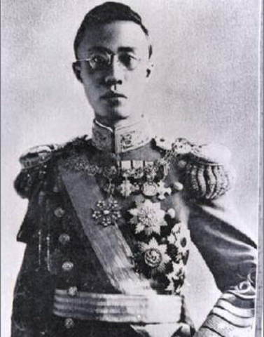 Chinease ousts last Qing emperor, Pu Yi