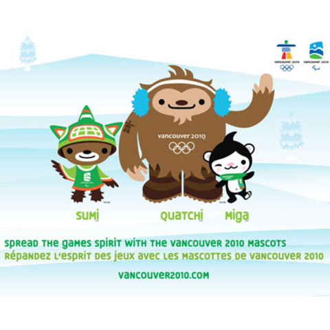 XXI Зимние Олимпийские игры 2010