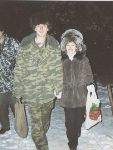 Перед свадьбой