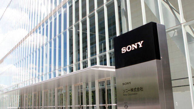Sony Global Headquarters
