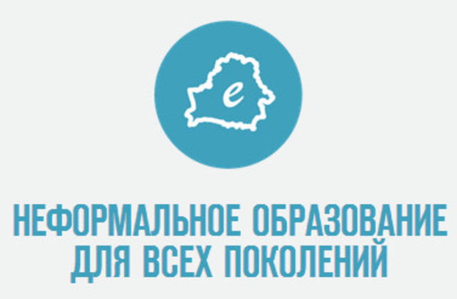 Презентация интернет-портала www.edu.adukatar.net