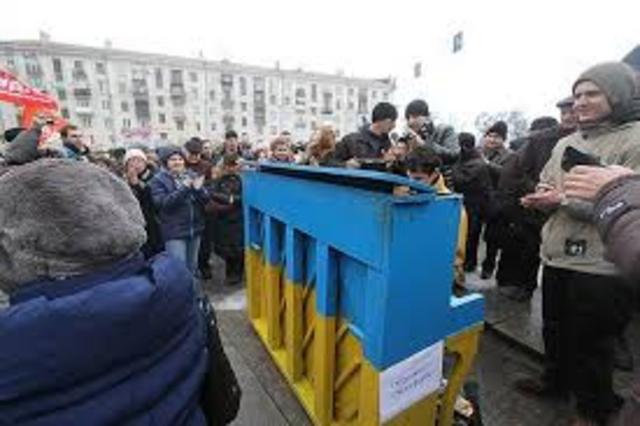 Музыкальный майдан