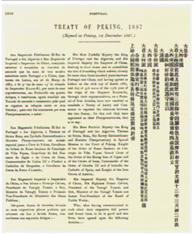 the Treaty of Nanking