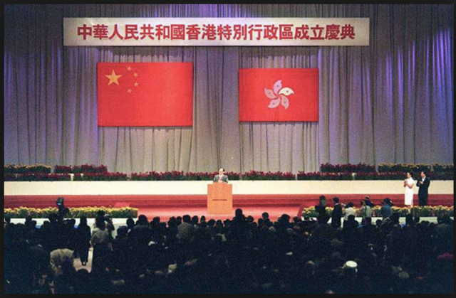 Handover of Hong Kong