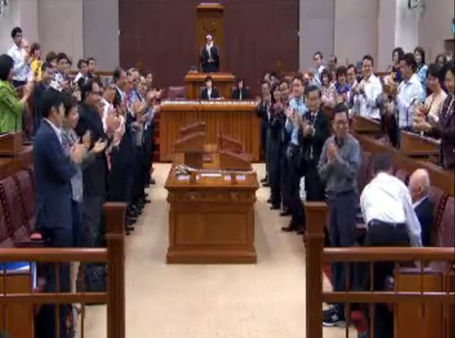 Singapore had its first parliamentary session