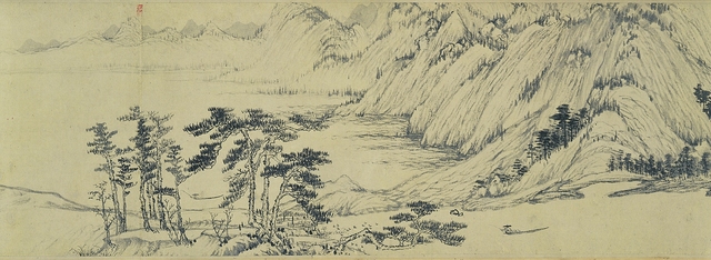 Dwelling in the Fuchun Mountains (Huang Gongwang)