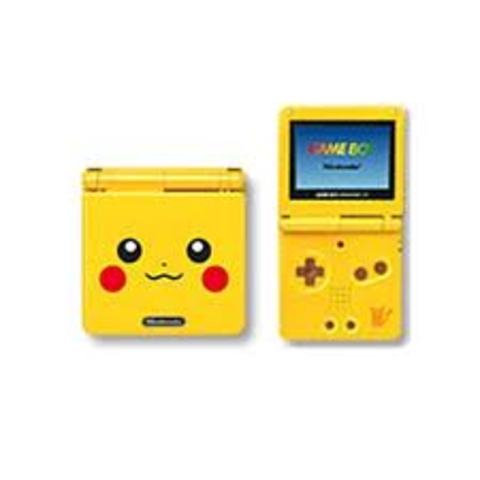 gameboy advanced sp