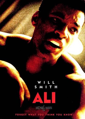 Ali (pelicula)