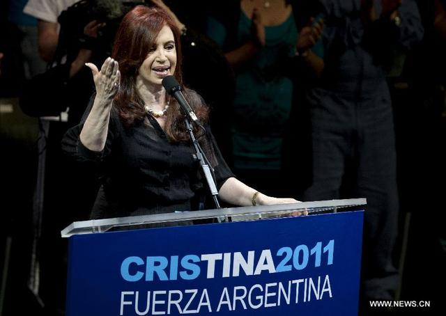Otro Término para Cristina Fernández de Kirchner