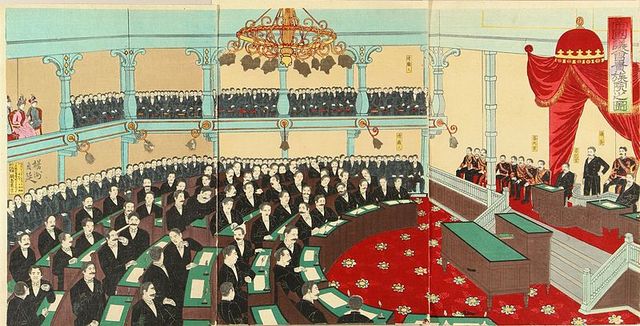 The Constitution of the Empire of Japan