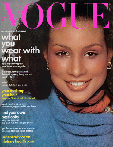 First African American Woman on Vogue
