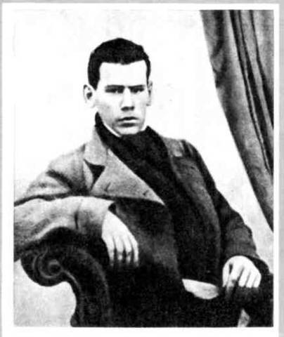 Студент Казанского университета