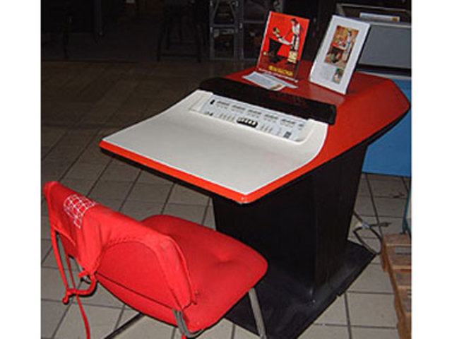 «Кухонный Компьютер» H316