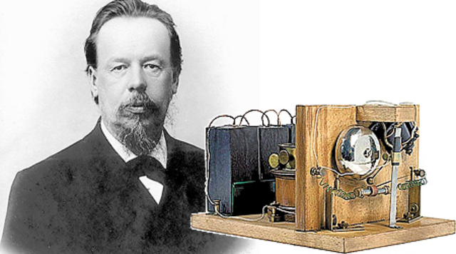 Радио(А. С. Попов)