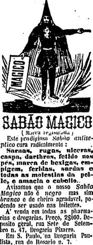 sabão