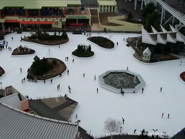 La pista más grande es aperturada en Japón