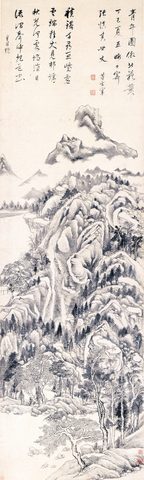 A Dwelling in the Qingbian Mountains