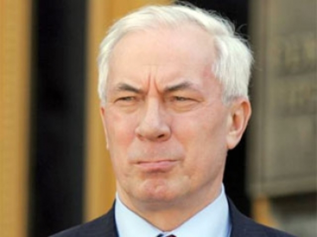 Приостановление евроинтеграции кабинетом министров Николая Азарова.