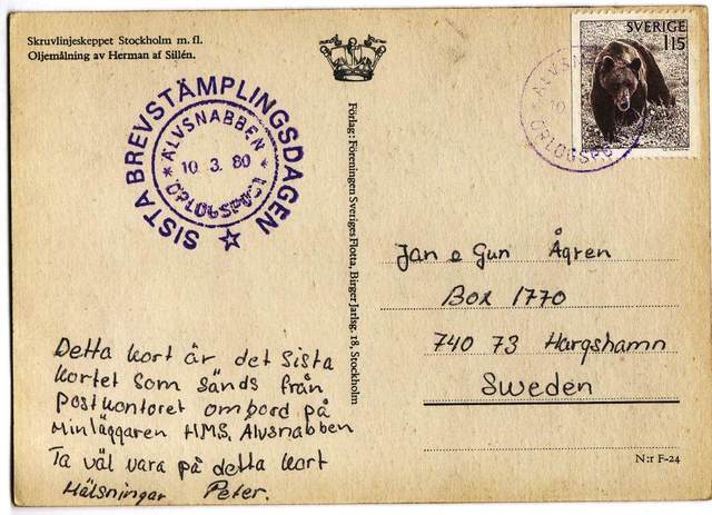 Brevstämplar införs