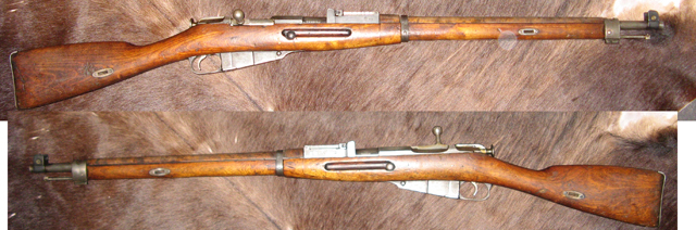 Earliest experiments on the rifle were made