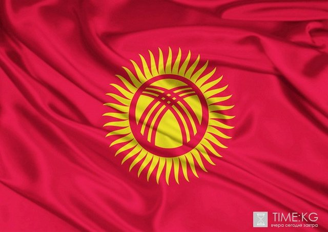 Создана комиссия по изменению государственной символики