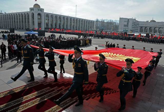 Прошла церемония поднятия флага