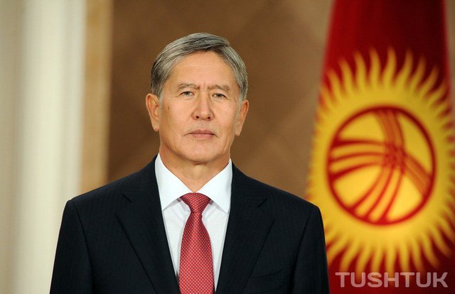 Поздравление Президента Алмазбека Атамбаева