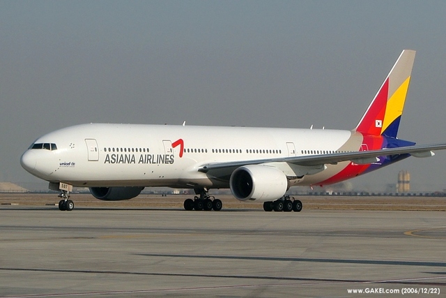 I went back to Korea