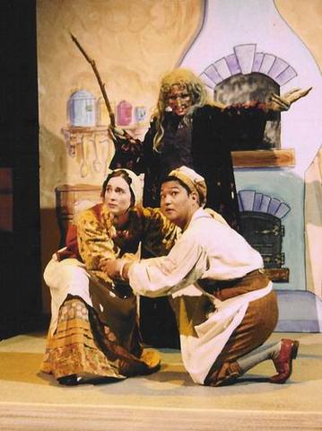 "'I wish"intro for Baker and Wife