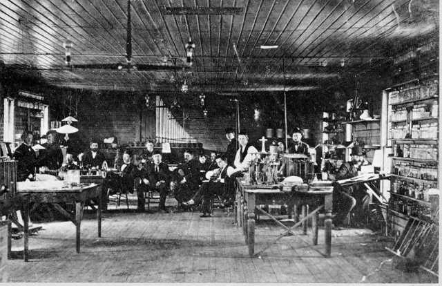 Primer laboratori d'investigació