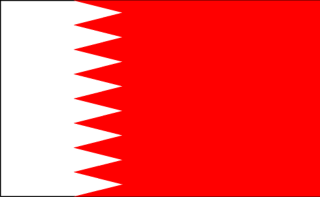 Bahrain gains its independence.