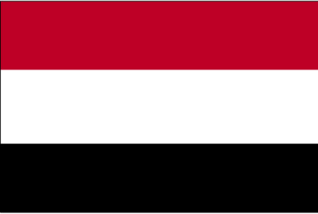 A unified Yemen is formed