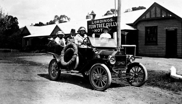 11:00am (Date was unspecified)