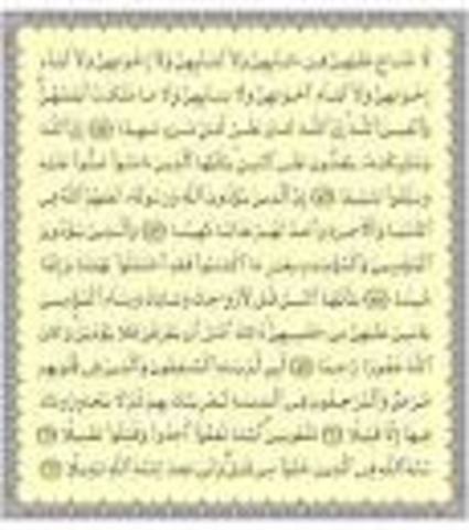 Batte of Banu Qaynuqaa Part 2