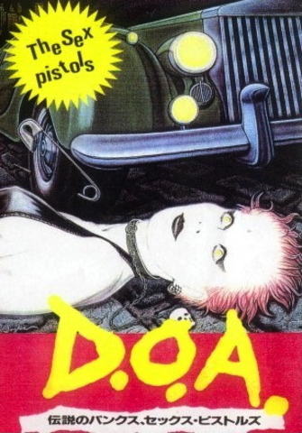 D.O.A: A Right of Passage