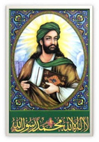 Muhammad