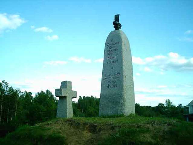 Alexander Petrovich Alexandrov ,a twice Hero of Socialist Labor, was born on the