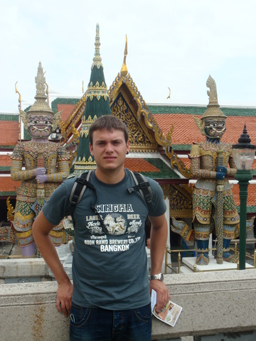 Viaje a Thailandia