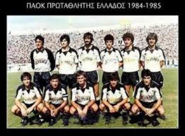 1 ΠΡΩΤΑΘΛΗΜΑ ΕΛΛΑΔΑΣ