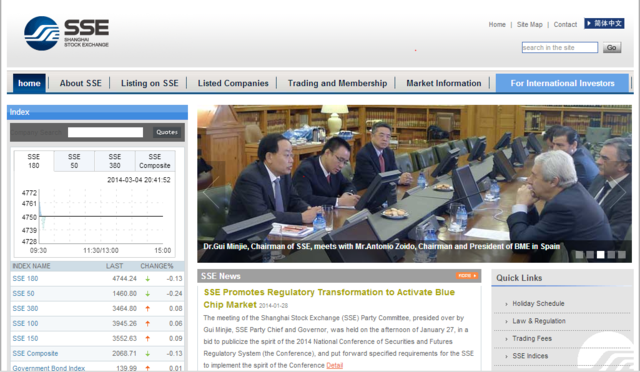 SSE launched its new website