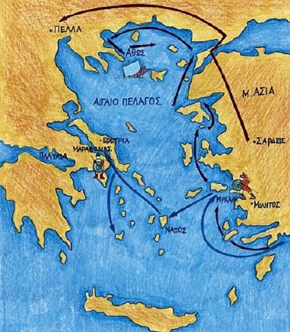 Η εκστρατεία του Δάτη και του Αρταφέρνη