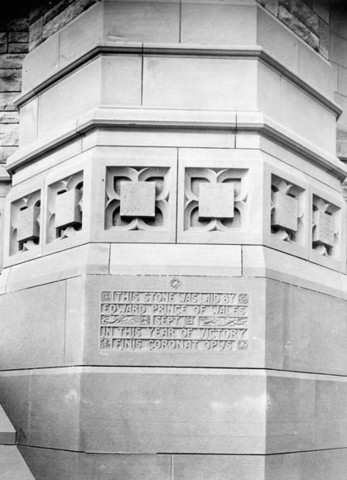 Cornerstone of Parliment Laid