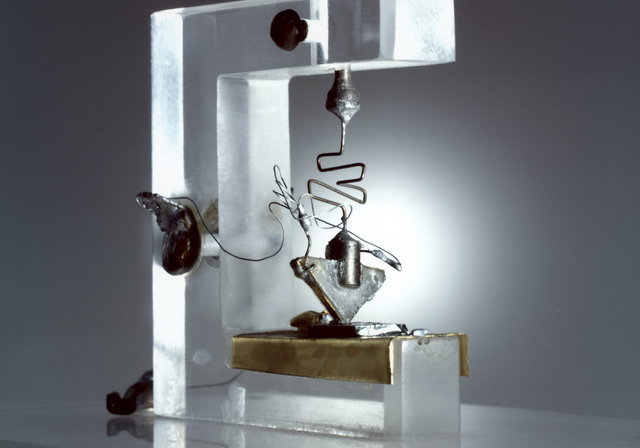 ΤΡΑΝΖΙΣΤΟΡ