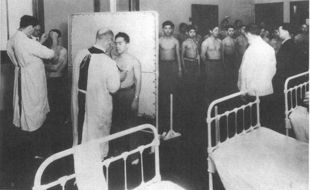 Immigration Processing