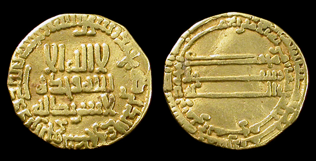 The Abbassid Takeover