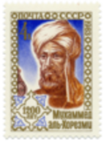 Al-Juarismi