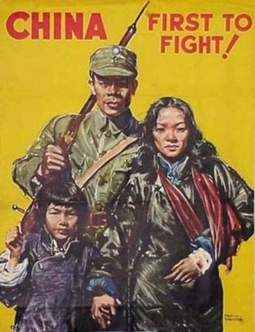 Chinese-Japanese War begins.