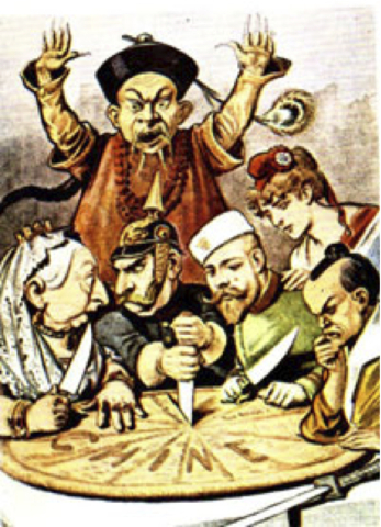 Unequal Treaty of Nanjing